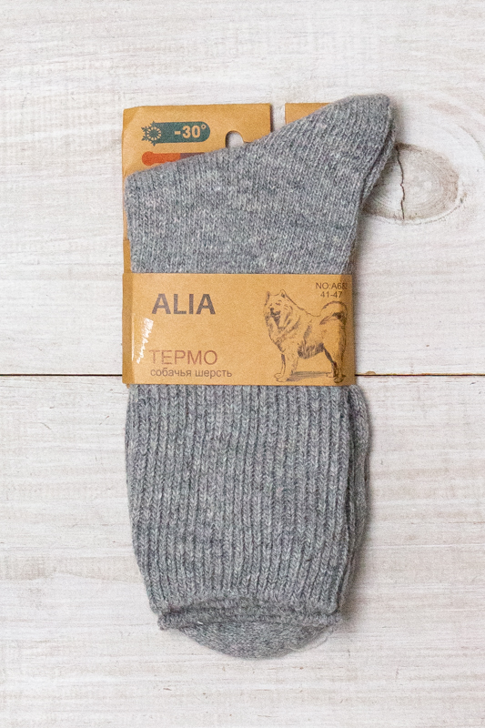 Шкарпетки чоловічі (зима)